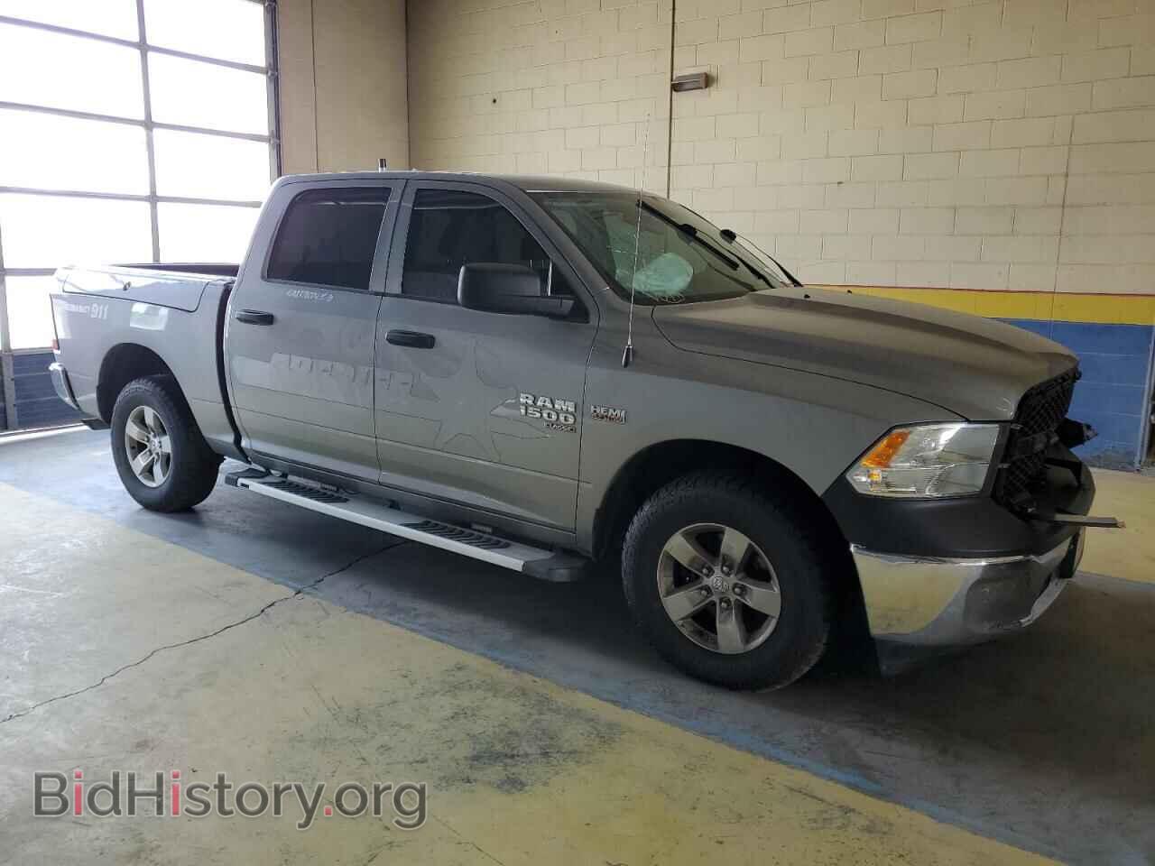2021 RAM 1500 - VIN: 1C6RR7XT4MS506955 - Фото 4