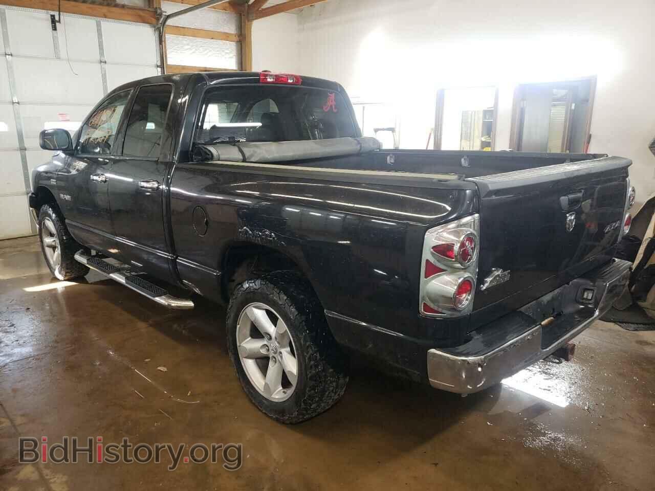 2008 DODGE RAM 1500 - VIN: 1D7HU18218J108366 - Фото 3