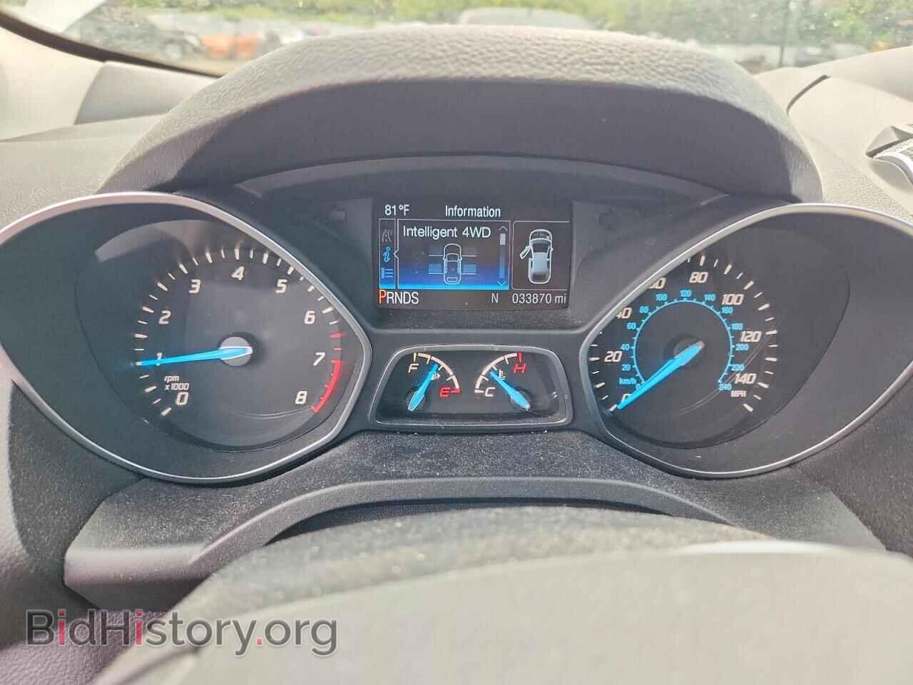 2015 FORD ESCAPE - VIN: 1FMCU9JX9FUA97360 - Фото 9