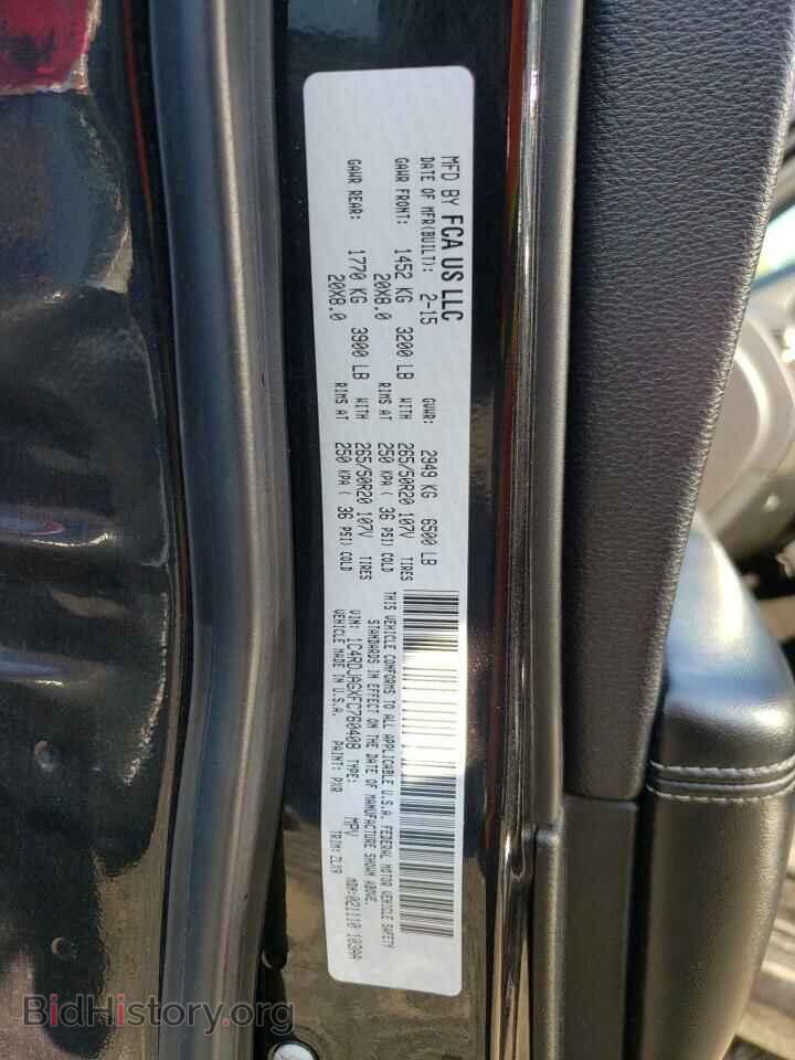 2015 DODGE DURANGO - VIN: 1C4RDJAGXFC760408 - Фото 13