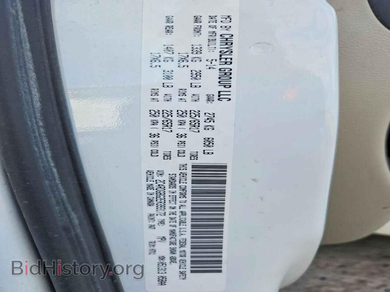 2014 DODGE CARAVAN - VIN: 2C4RDGBG2ER393172 - Photo 13