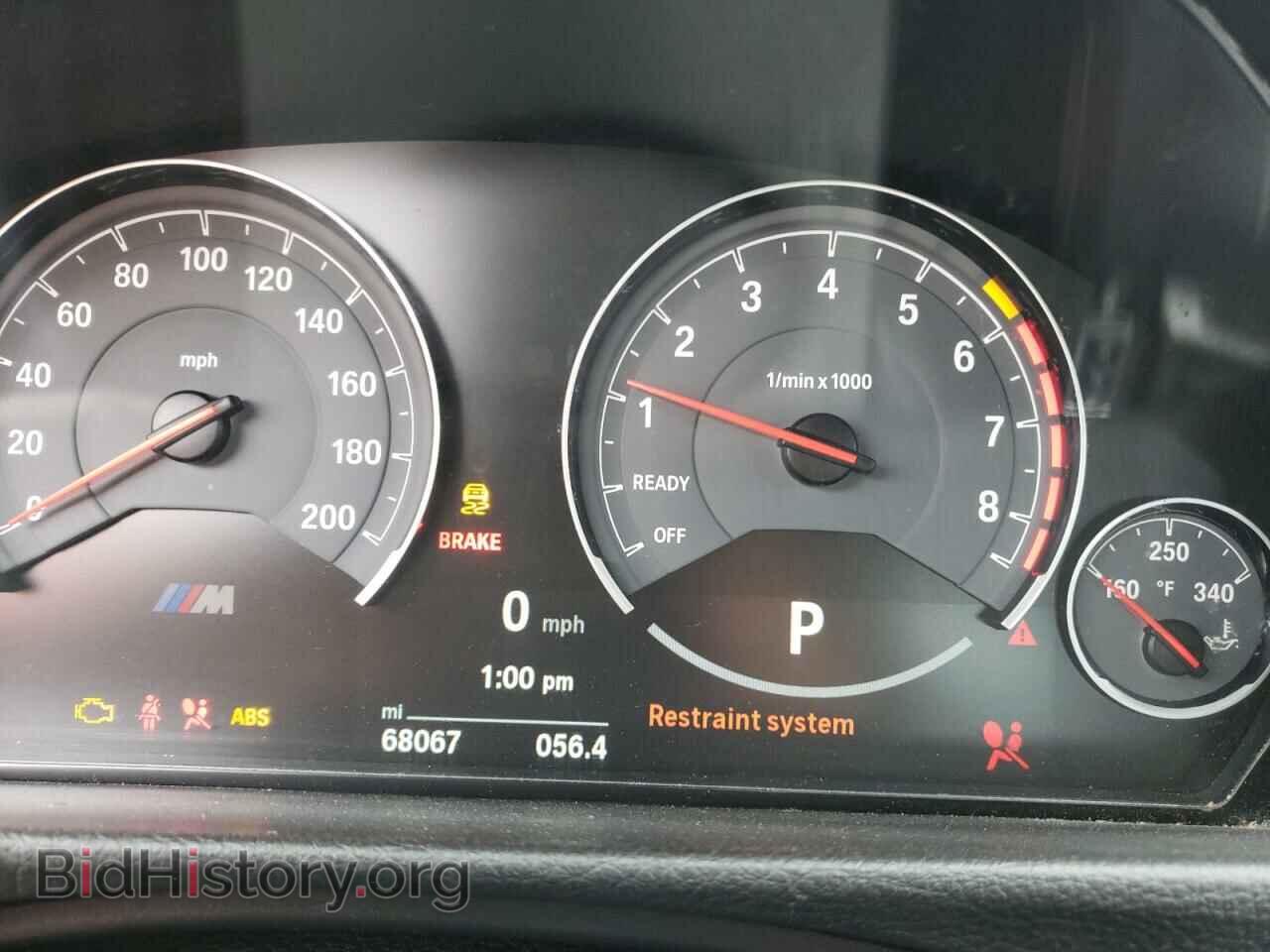 2017 BMW M3 - VIN: WBS8M9C37H5G85576 - Фото 8