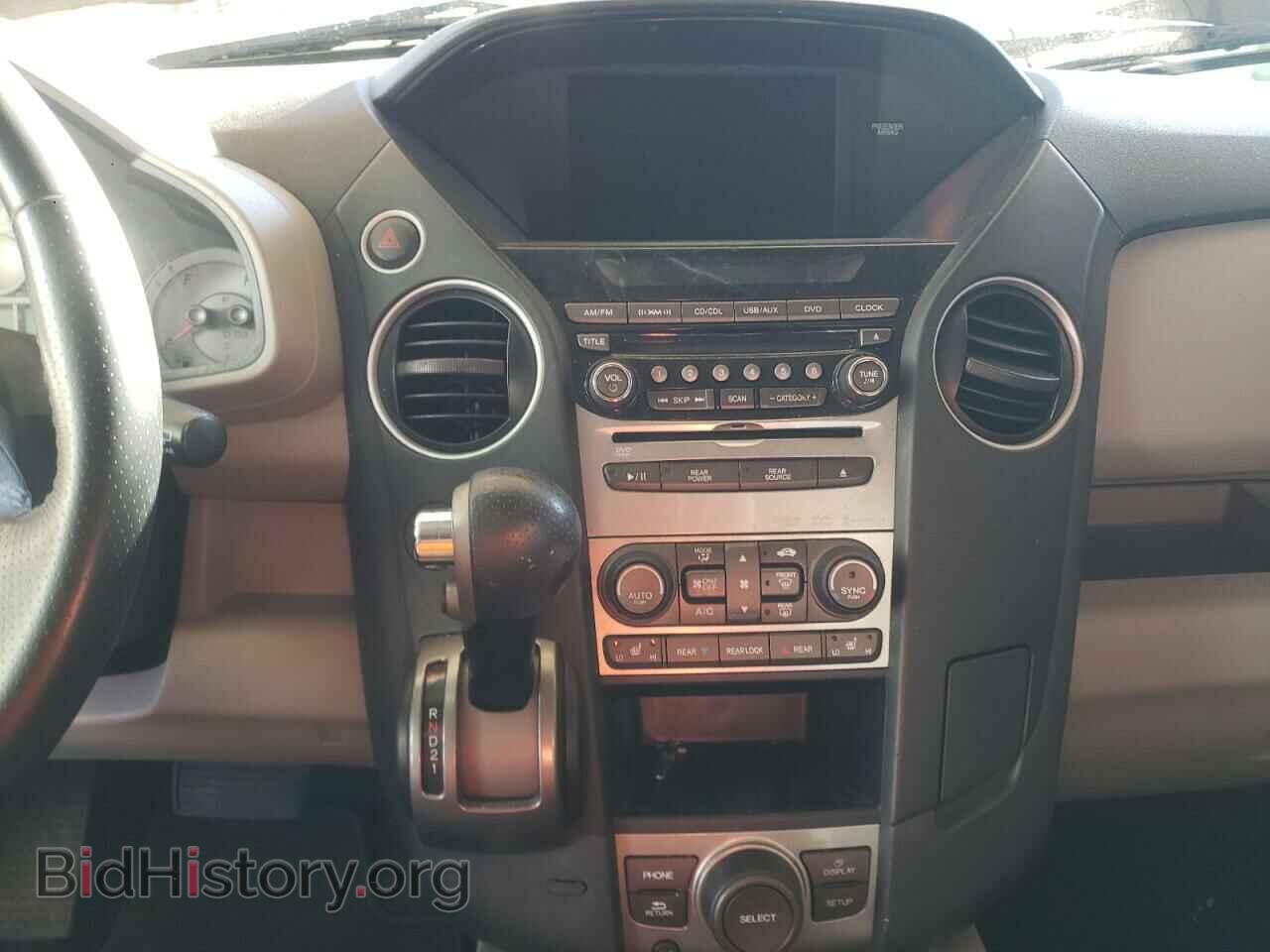 2012 HONDA PILOT - VIN: 5FNYF3H68CB030039 - Фото 9