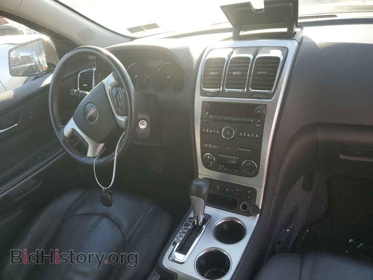 2012 GMC ACADIA - VIN: 1GKKVRED9CJ359912 - Фото 9