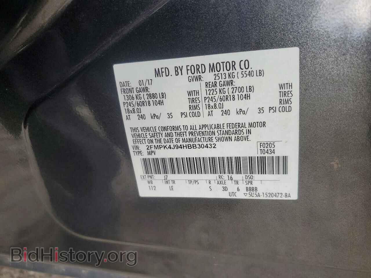 2017 FORD EDGE - VIN: 2FMPK4J94HBB30432 - Фото 13
