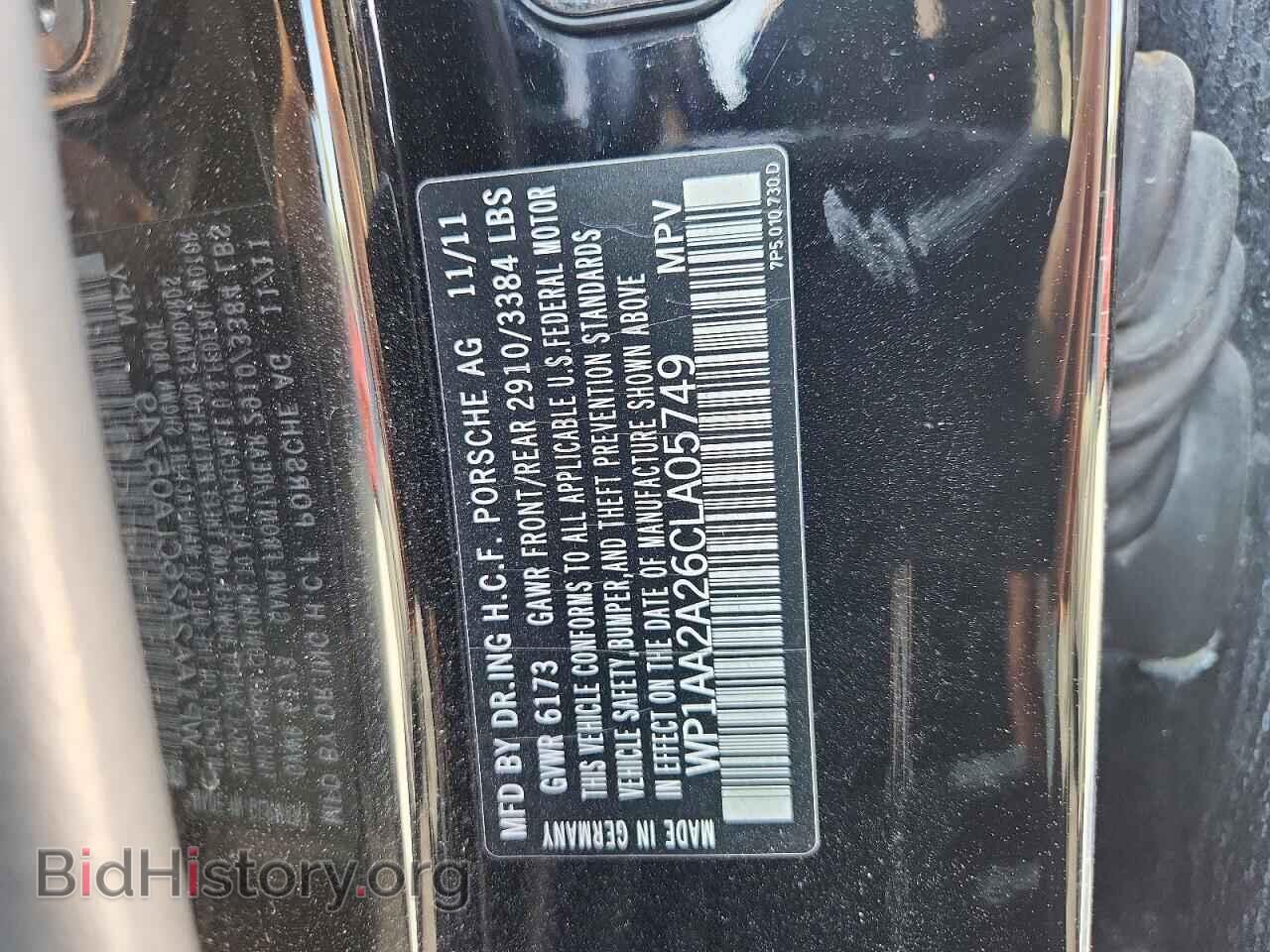 2012 PORSCHE CAYENNE - VIN: WP1AA2A26CLA05749 - Photo 13