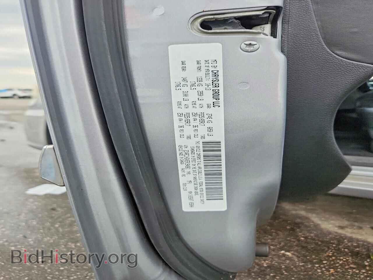 2014 CHRYSLER MINIVAN - VIN: 2C4RC1HGXER194961 - Photo 13