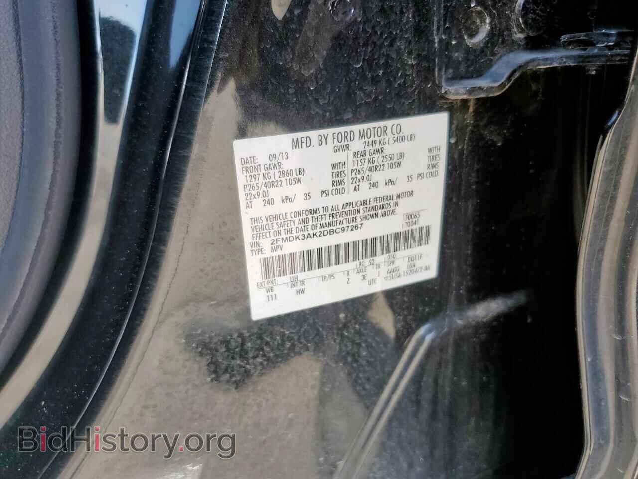 2013 FORD EDGE - VIN: 2FMDK3AK2DBC97267 - Фото 13