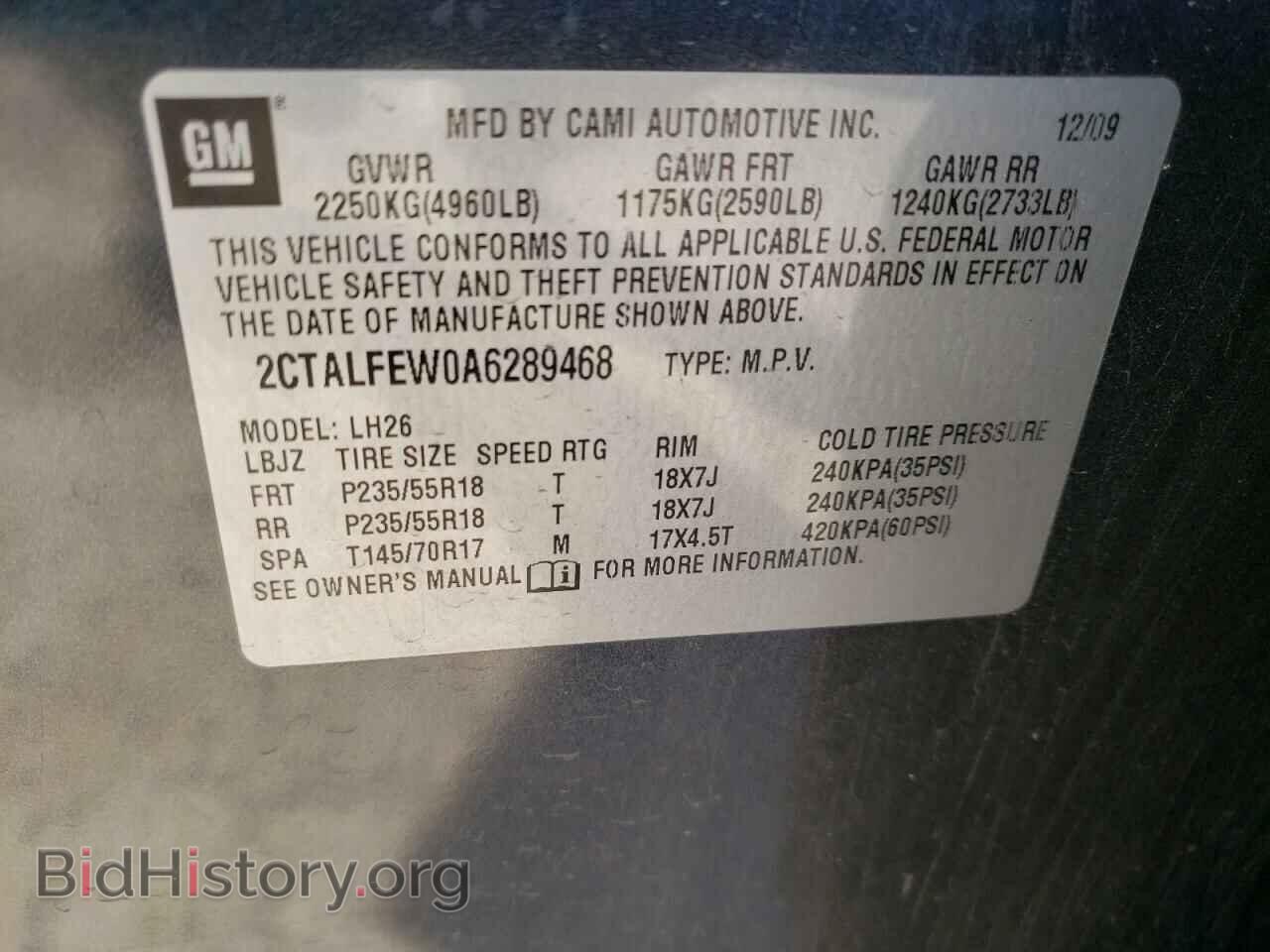 2010 GMC TERRAIN - VIN: 2CTALFEW0A6289468 - Photo 10