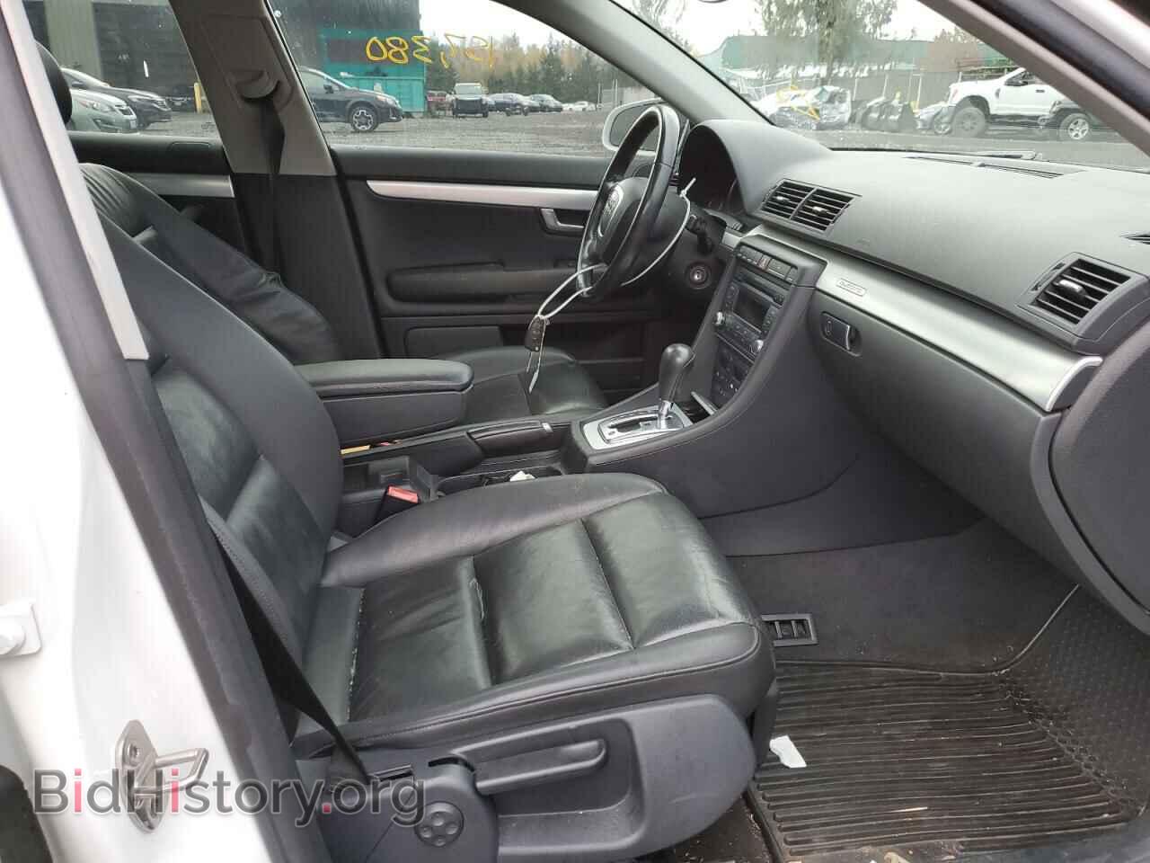 2007 AUDI A4 - VIN: WAUDF78E27A236644 - Фото 5