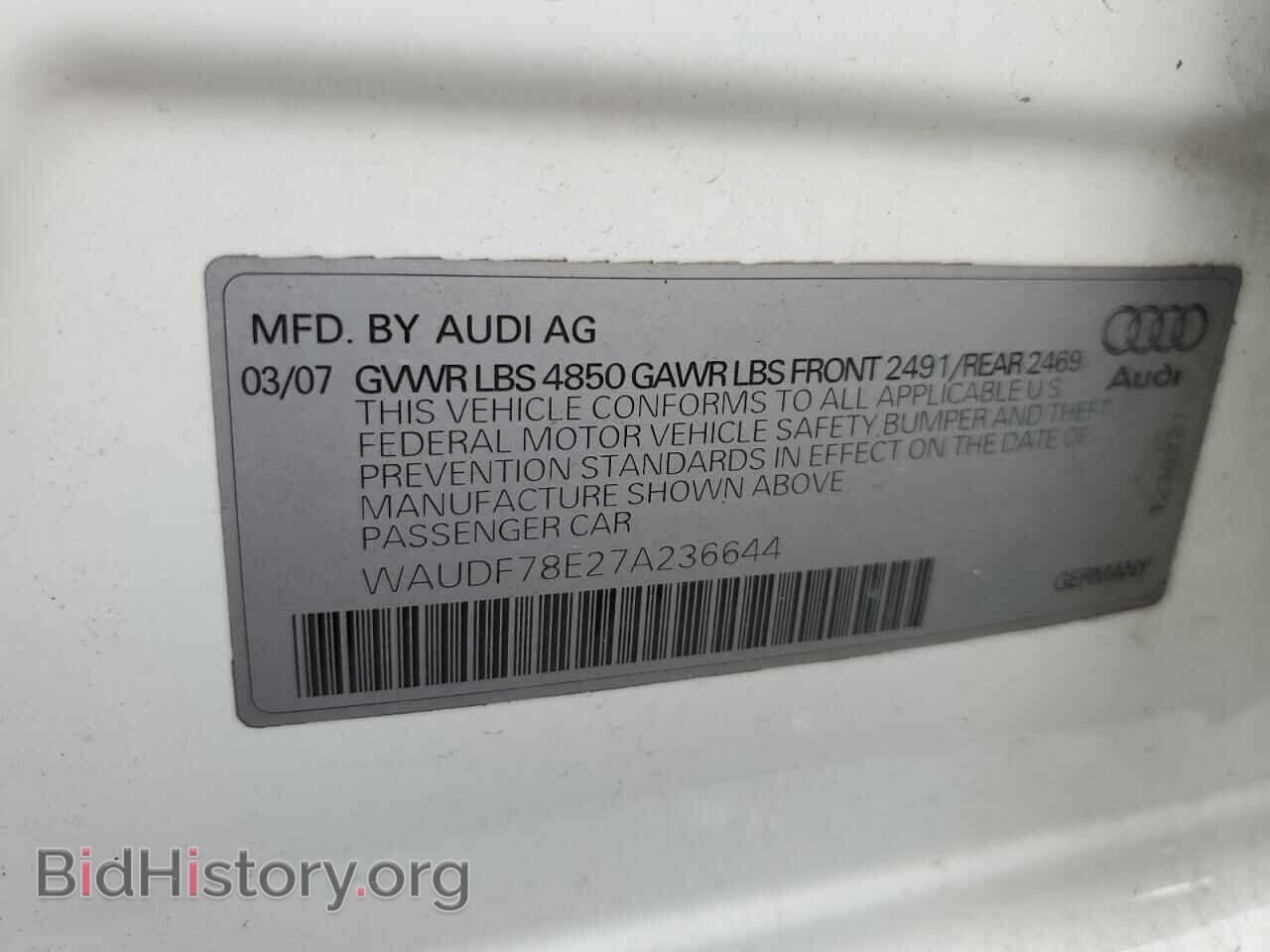 2007 AUDI A4 - VIN: WAUDF78E27A236644 - Фото 10