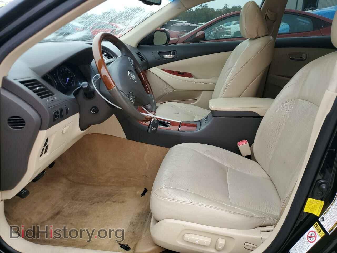 2012 LEXUS ES350 - VIN: JTHBK1EG6C2499683 - Фото 7