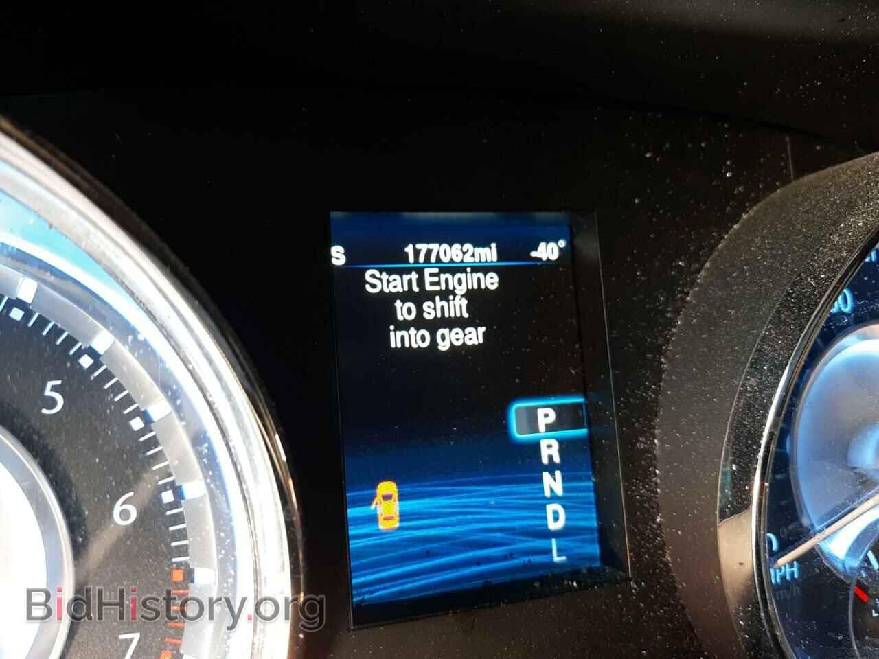 2013 CHRYSLER 300 - VIN: 2C3CCARG5DH591913 - Фото 8