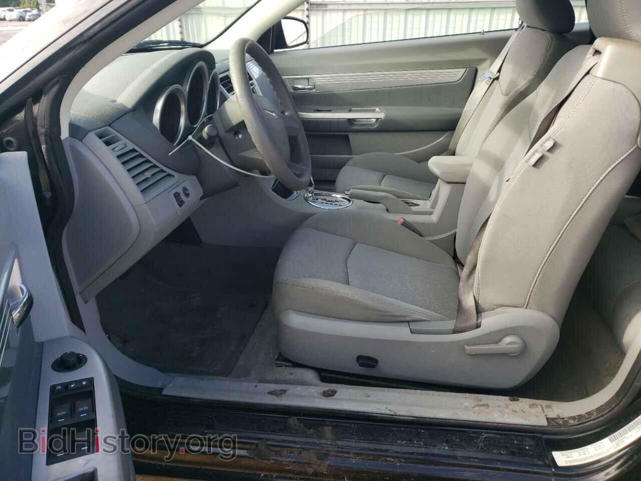 2008 CHRYSLER SEBRING - VIN: 1C3LC55RX8N100960 - Фото 7