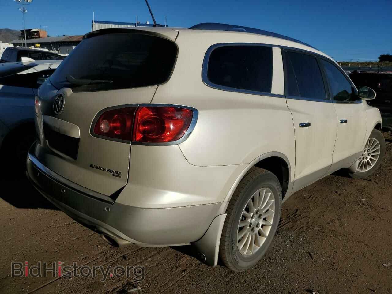 2012 BUICK ENCLAVE - VIN: 5GAKVCED5CJ147700 - Фото 3
