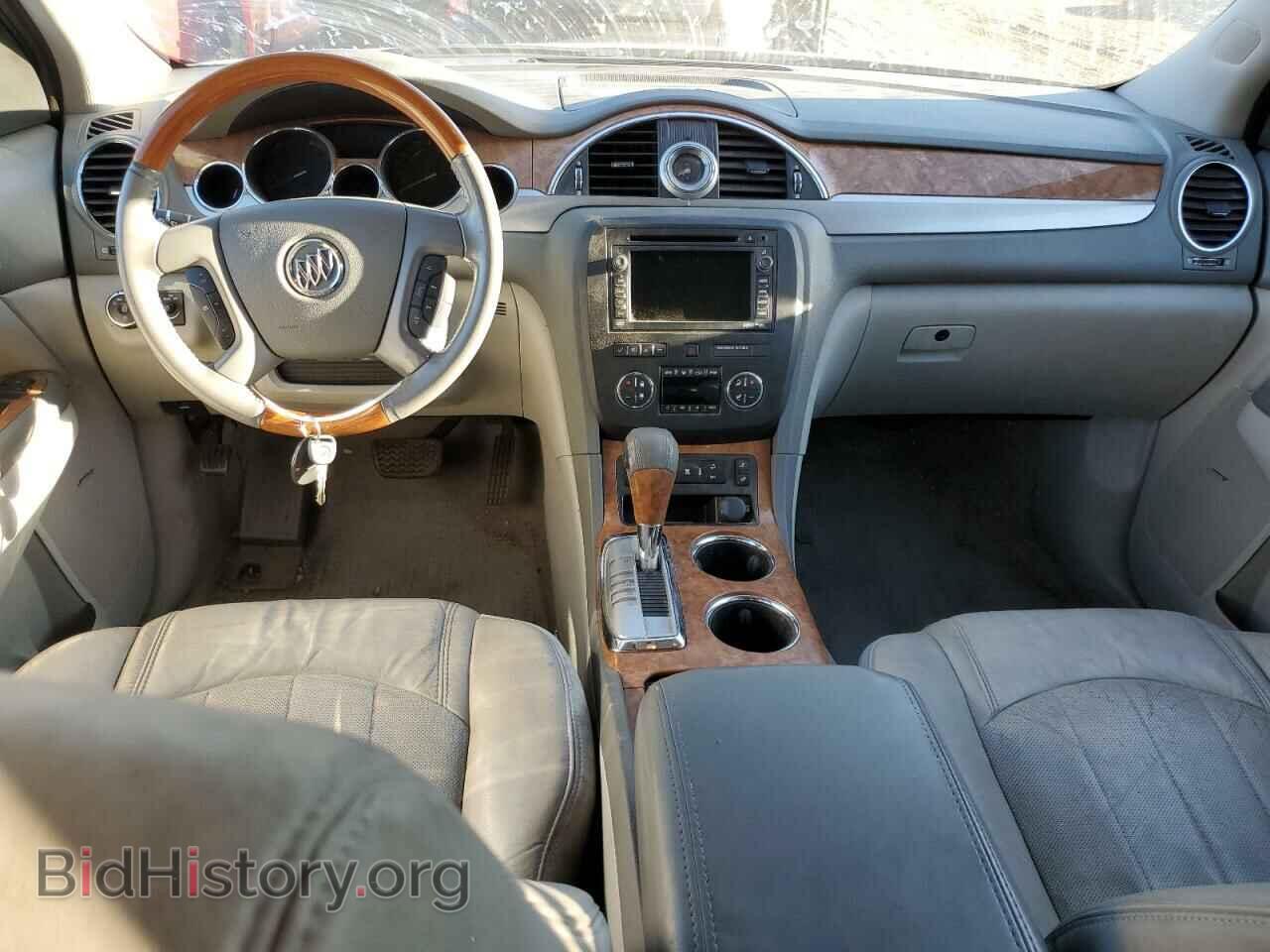 2012 BUICK ENCLAVE - VIN: 5GAKVCED5CJ147700 - Фото 8