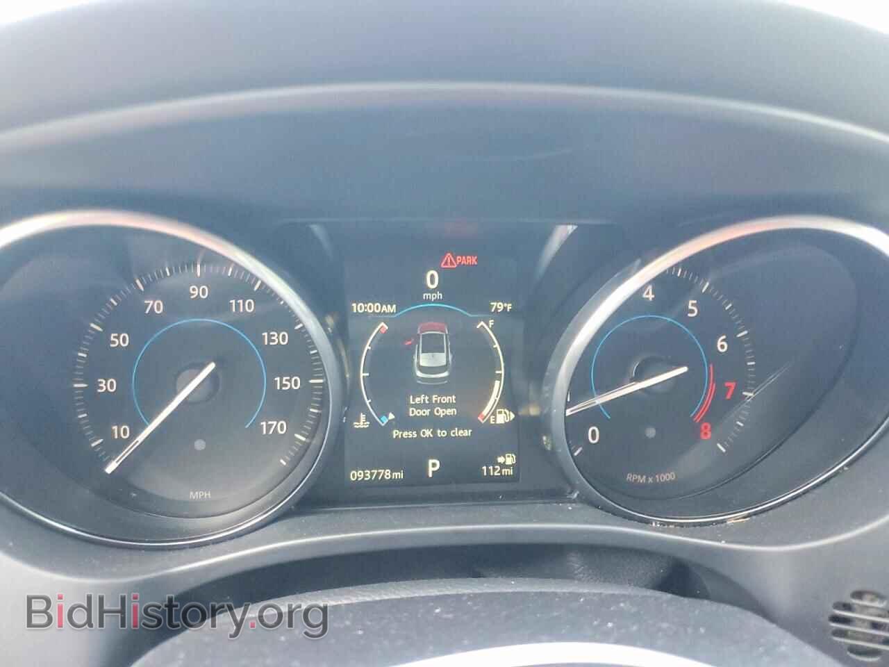 2017 JAGUAR F-PACE - VIN: SADCK2BV7HA896304 - Photo 9