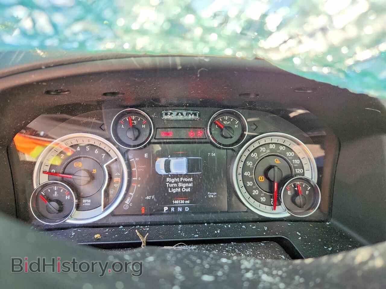 2018 RAM 1500 - VIN: 1C6RR7GT3JS259276 - Photo 9