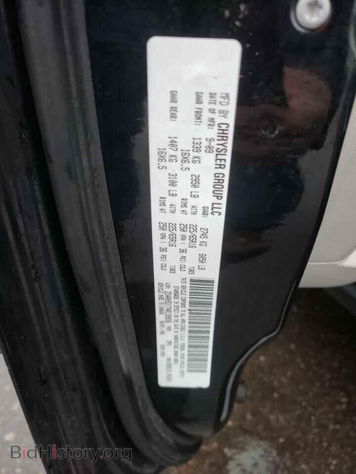 2010 DODGE CARAVAN - VIN: 2D4RN5D17AR139836 - Фото 10