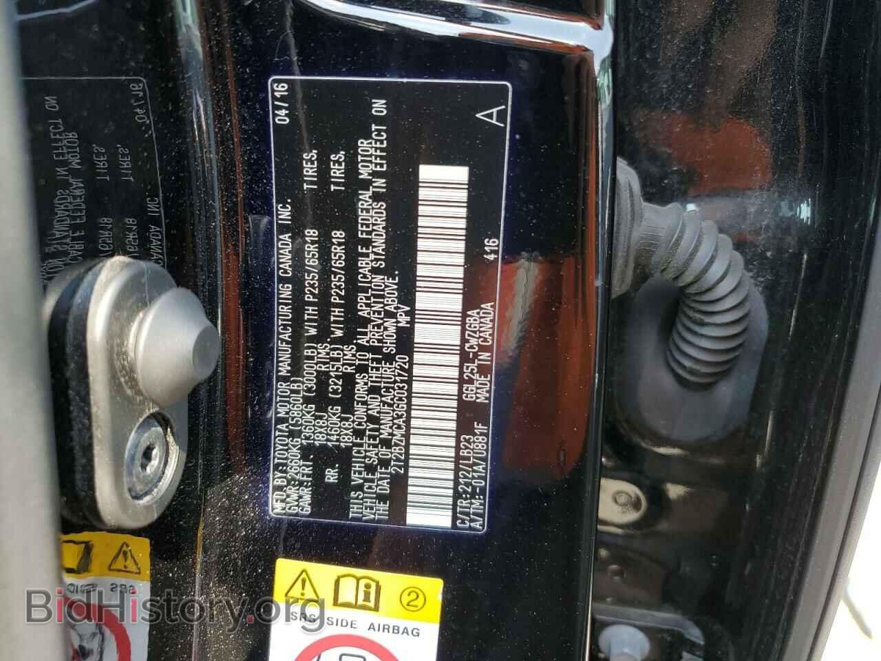 2016 LEXUS RX350 - VIN: 2T2BZMCA3GC031720 - Фото 13