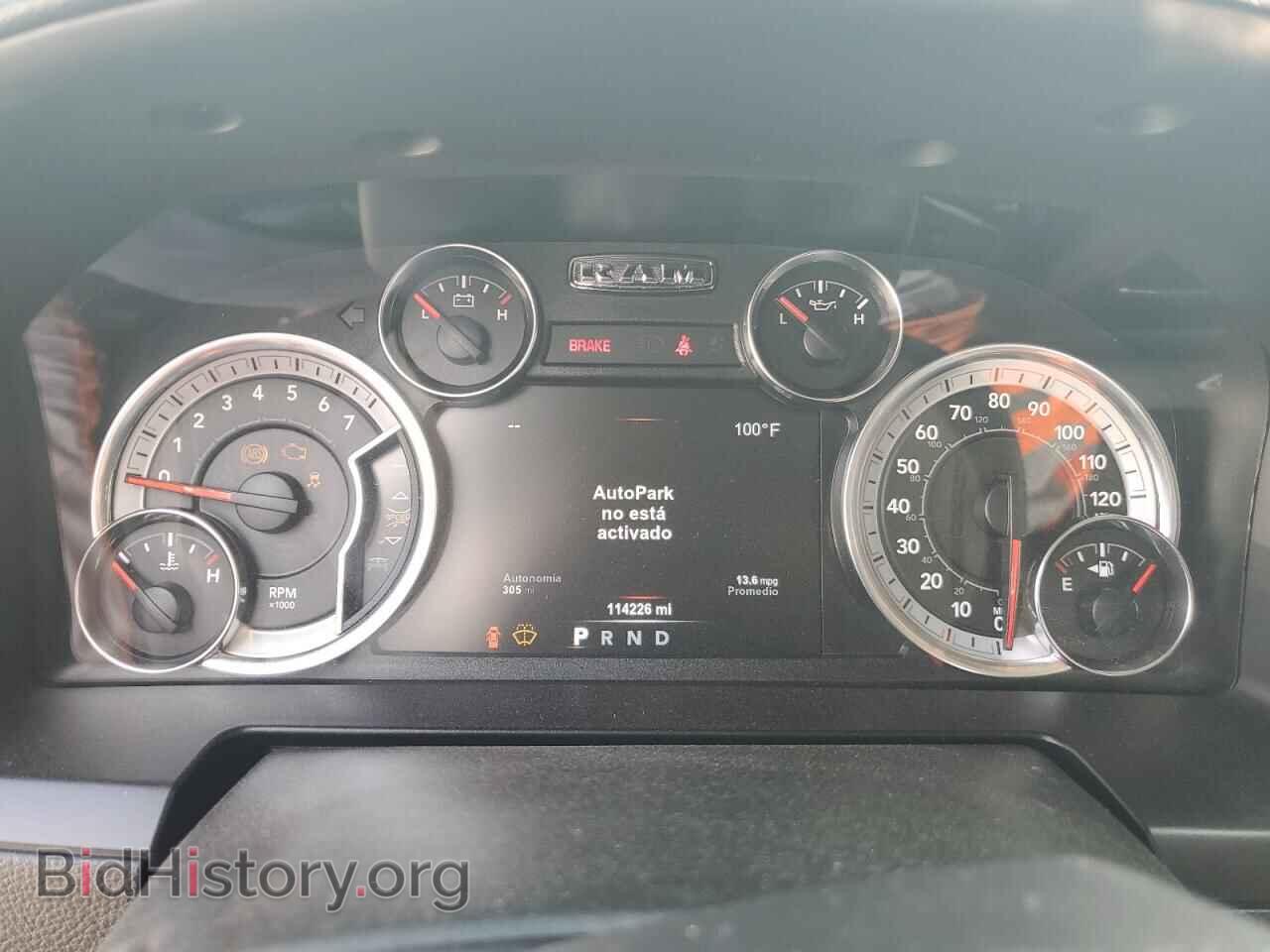 2018 RAM 1500 - VIN: 1C6RR7MT1JS145930 - Фото 9