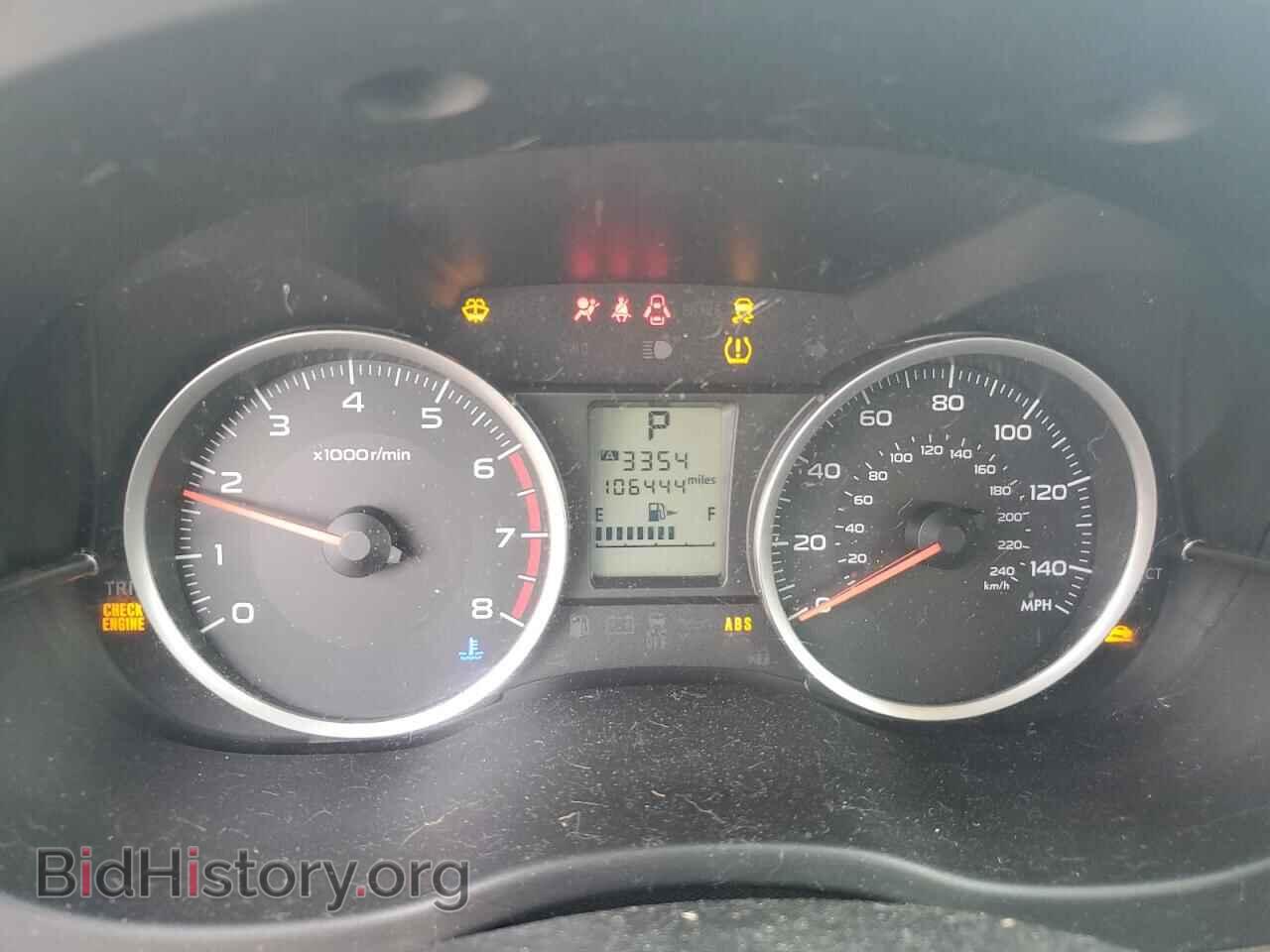 2015 SUBARU FORESTER - VIN: JF2SJADC5FH534963 - Фото 9