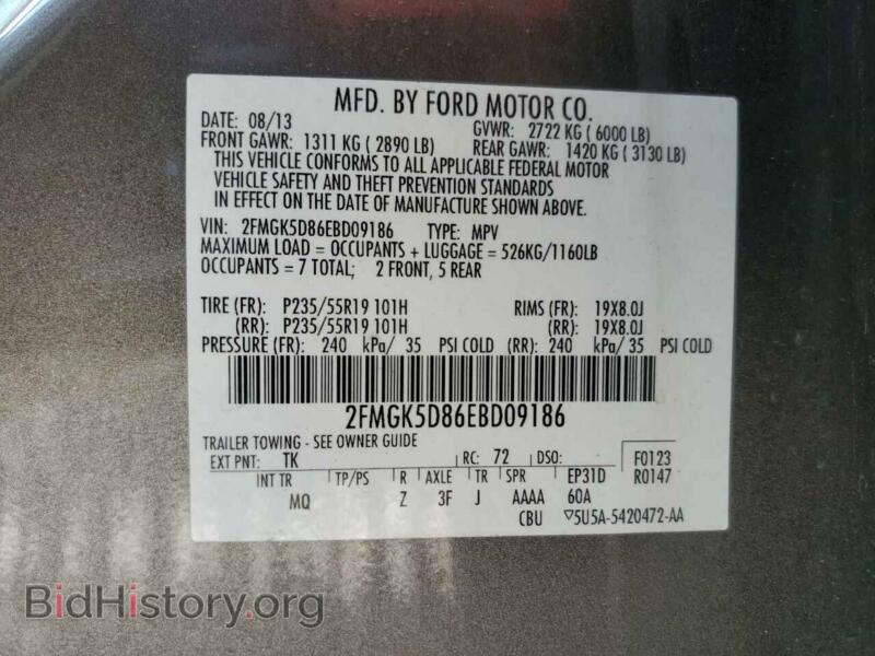 2014 Ford FLEX (VIN 2FMGK5D86EBD09186) — photo 10 of 10