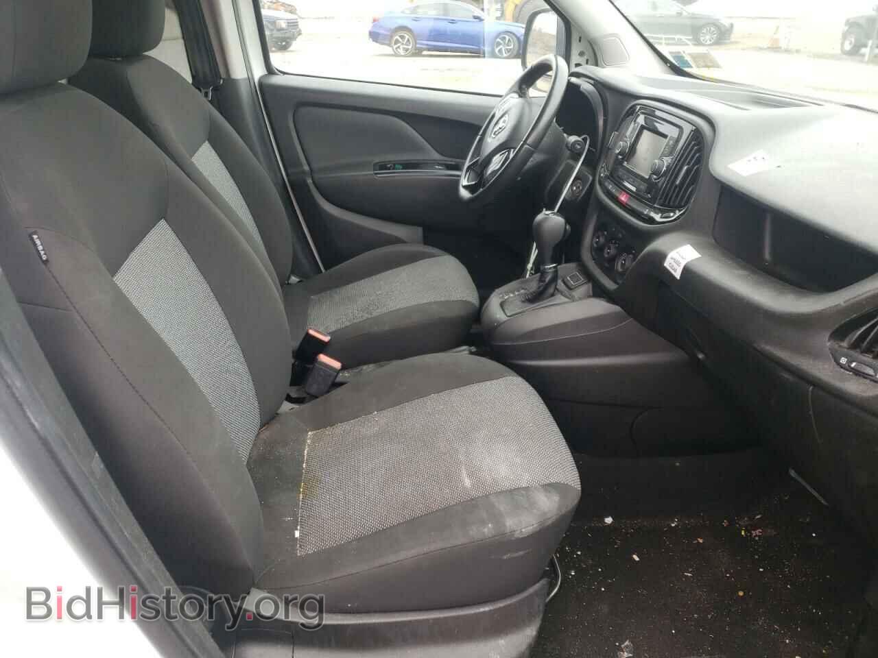 2017 RAM PROMASTER - VIN: ZFBERFAB3H6G79081 - Фото 6