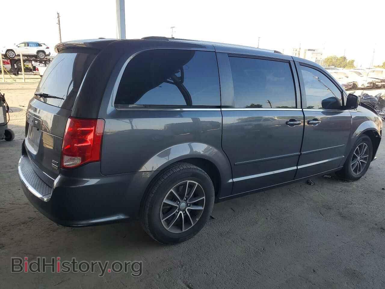 2017 DODGE CARAVAN - VIN: 2C4RDGCG9HR852684 - Фото 3
