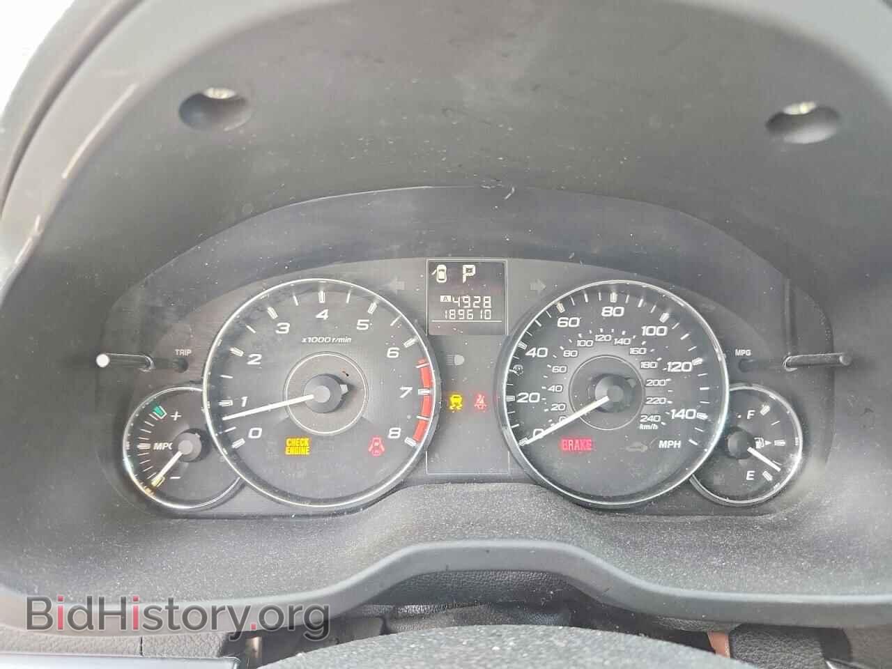 2011 SUBARU OUTBACK - VIN: 4S4BRCAC0B3434747 - Photo 9
