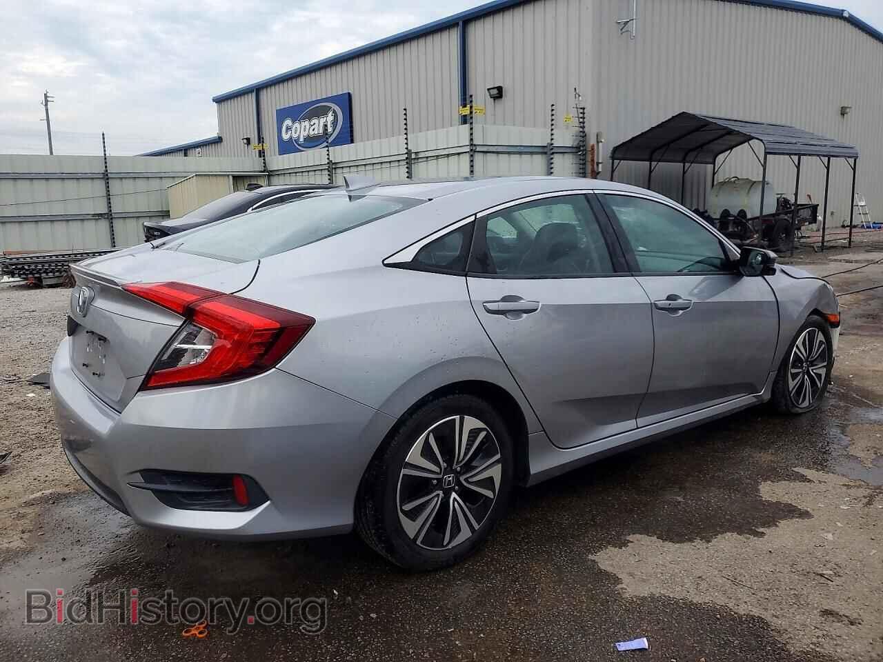 2017 HONDA CIVIC - VIN: 19XFC1F79HE014557 - Фото 3