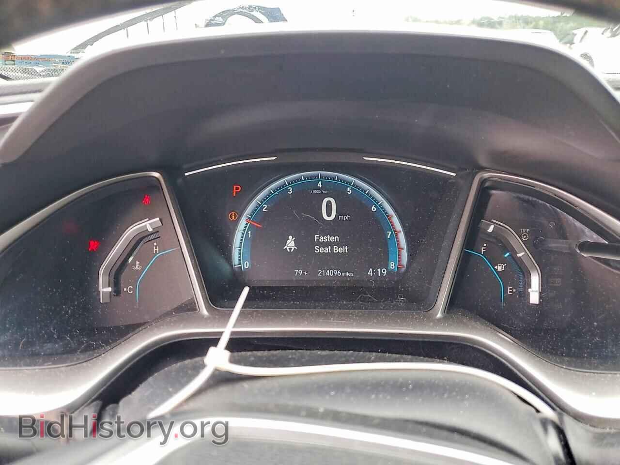 2017 HONDA CIVIC - VIN: 19XFC1F79HE014557 - Фото 9