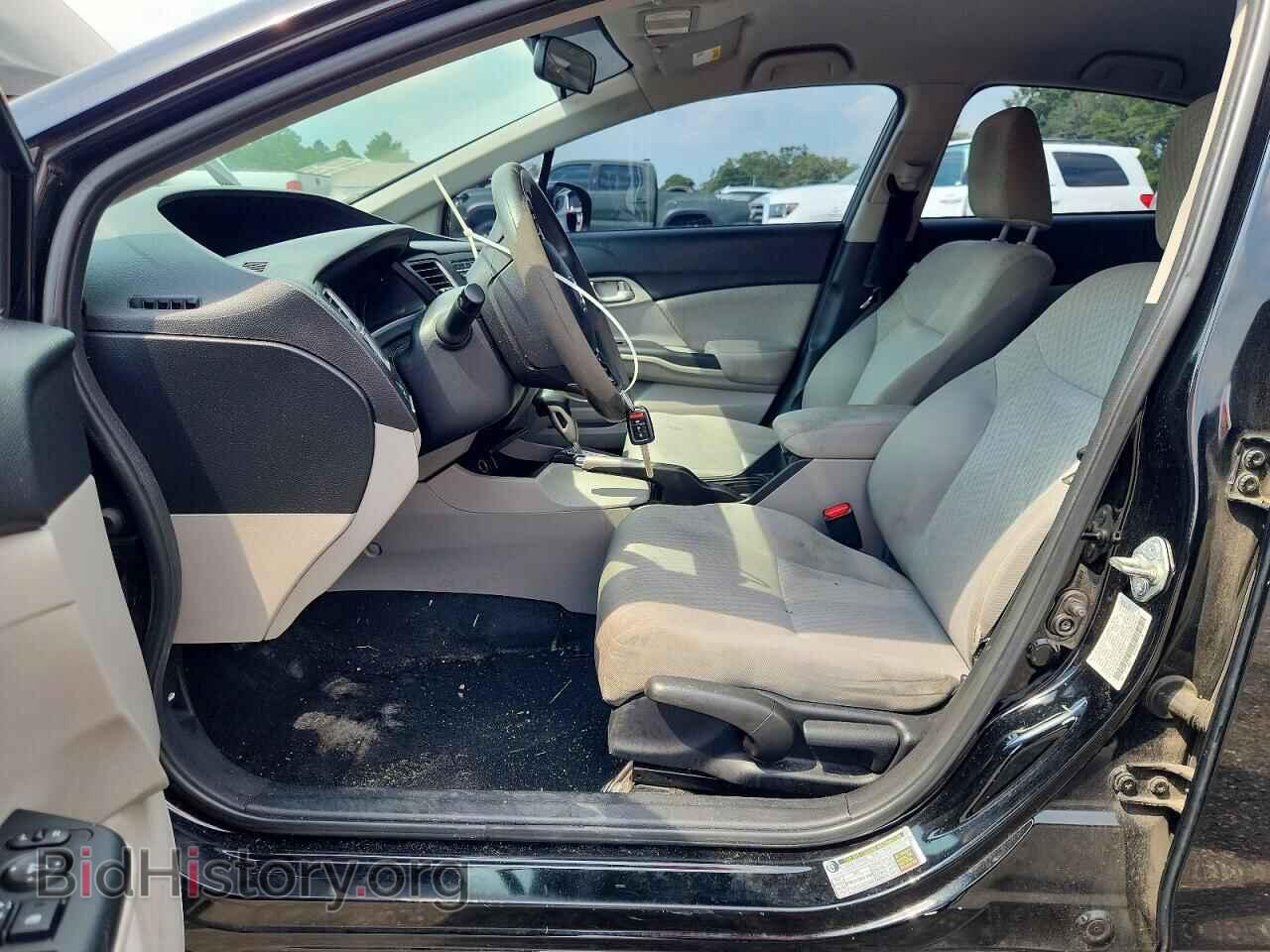 2014 HONDA CIVIC - VIN: 2HGFB2F55EH517575 - Photo 7