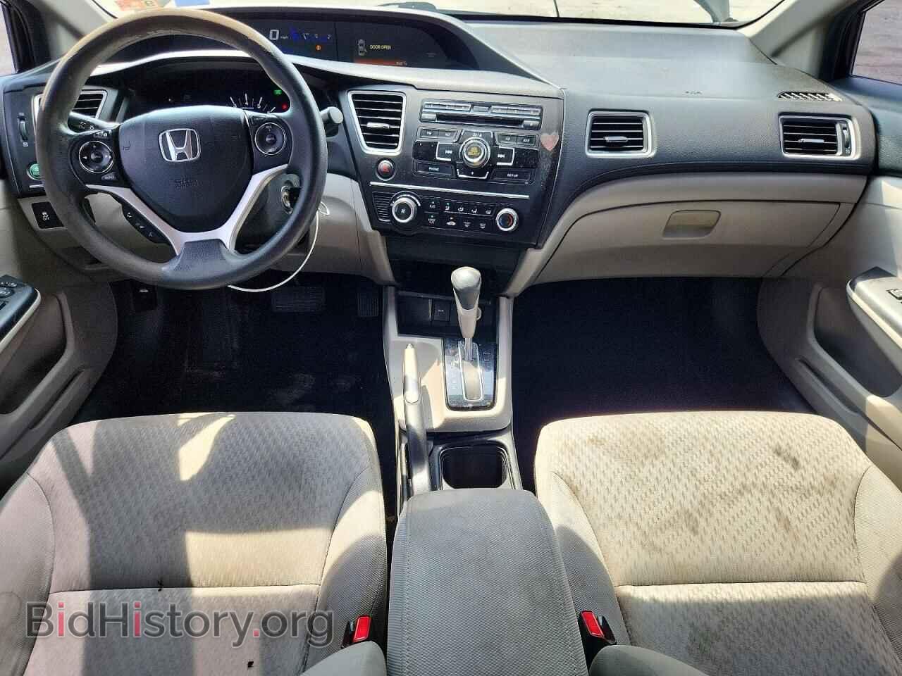 2014 HONDA CIVIC - VIN: 2HGFB2F55EH517575 - Photo 8