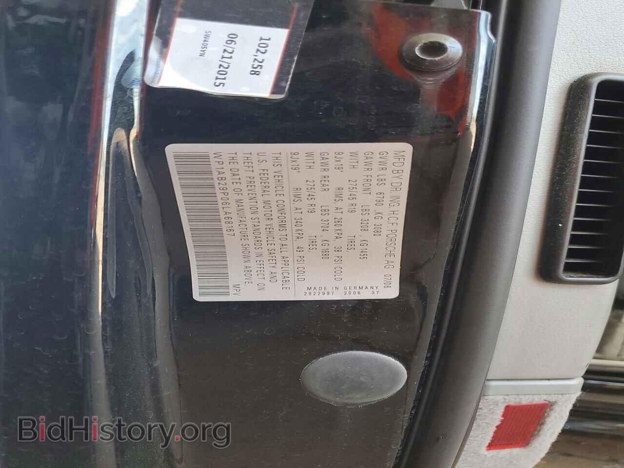 2006 PORSCHE CAYENNE - VIN: WP1AB29P06LA68167 - Фото 13