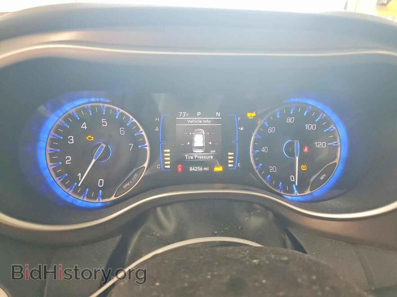 2023 CHRYSLER MINIVAN - VIN: 2C4RC1CG5PR623627 - Photo 9