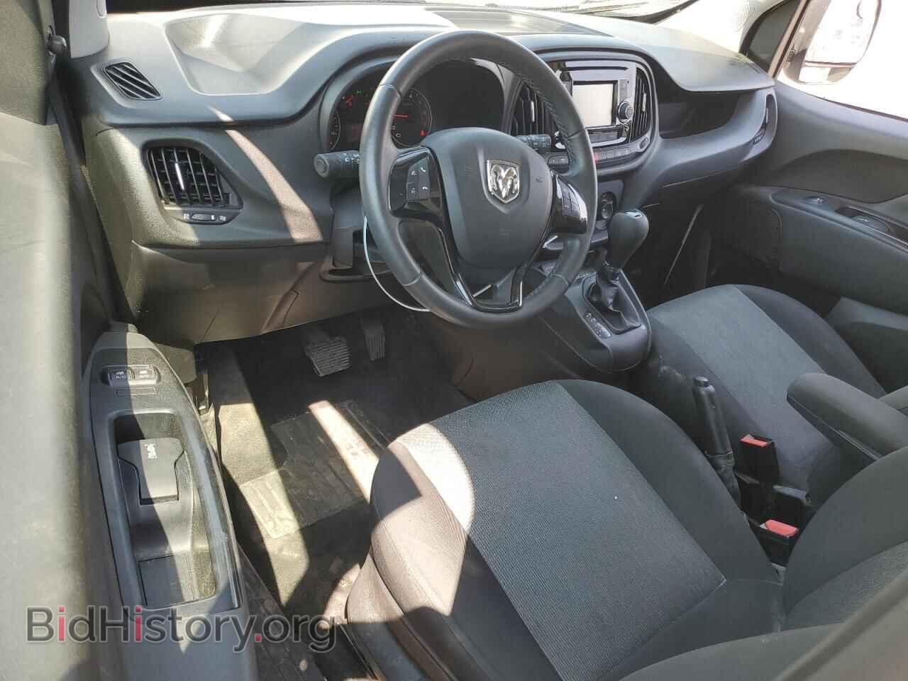 2020 RAM All Models - VIN: ZFBHRFBB2L6R52352 - Photo 8