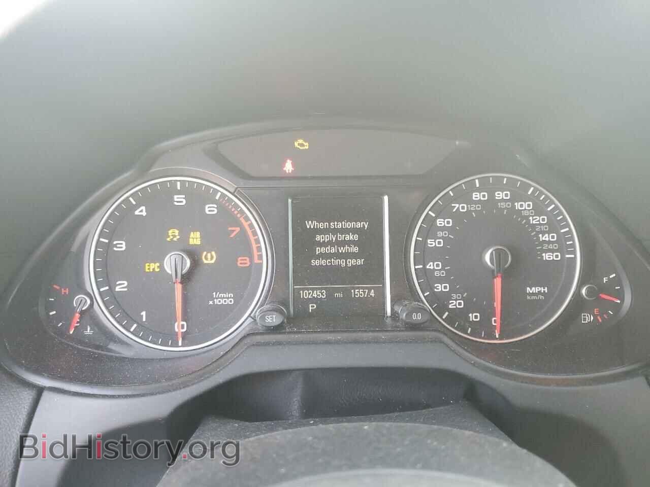 2015 AUDI Q5 - VIN: WA1LFAFPXFA034367 - Фото 9