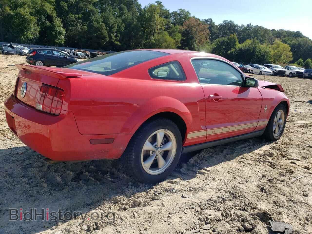 2008 FORD ALL Models - VIN: 1ZVHT80N585203630 - Фото 3