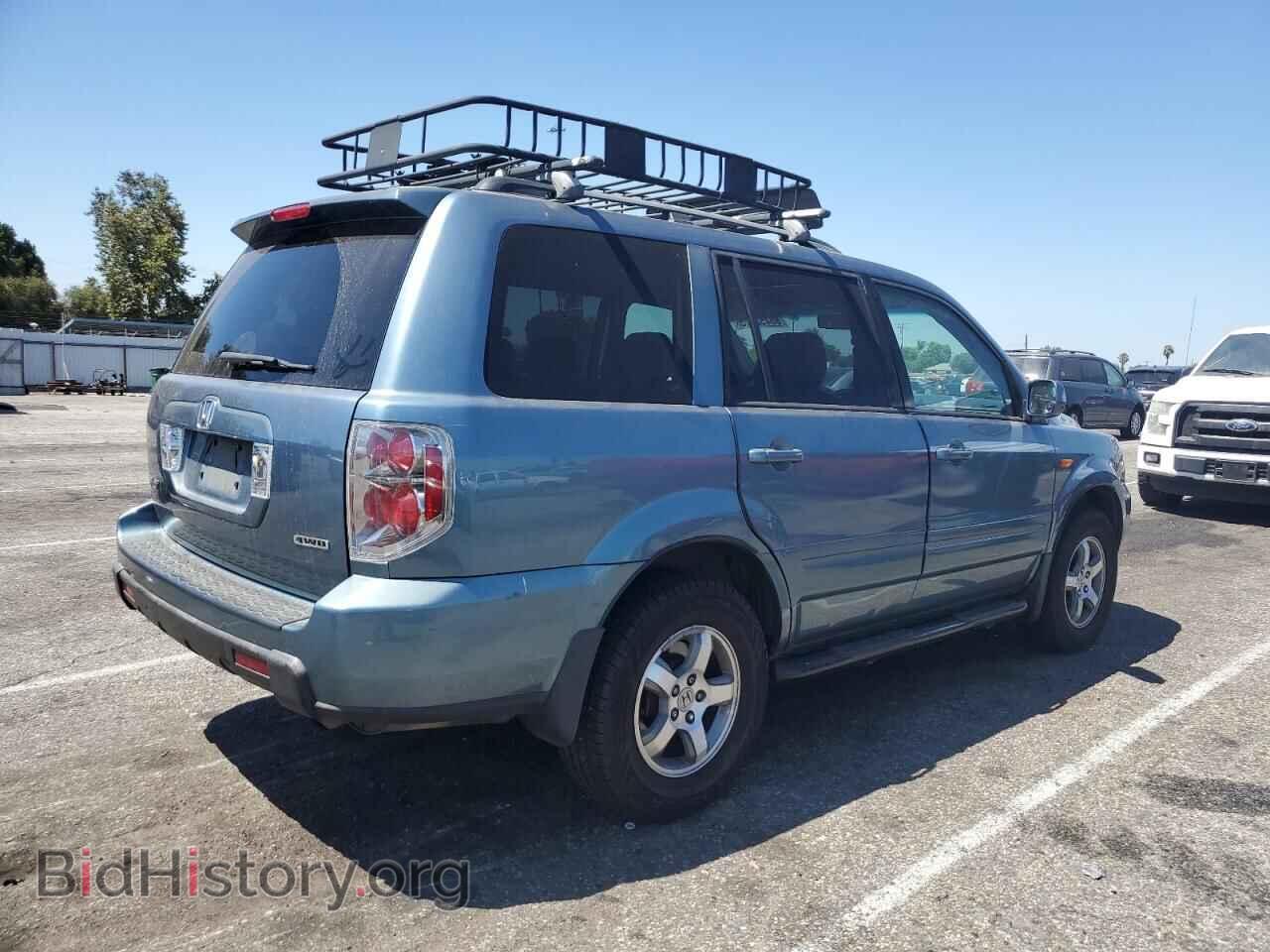 2007 HONDA PILOT - VIN: 5FNYF28507B014666 - Фото 3