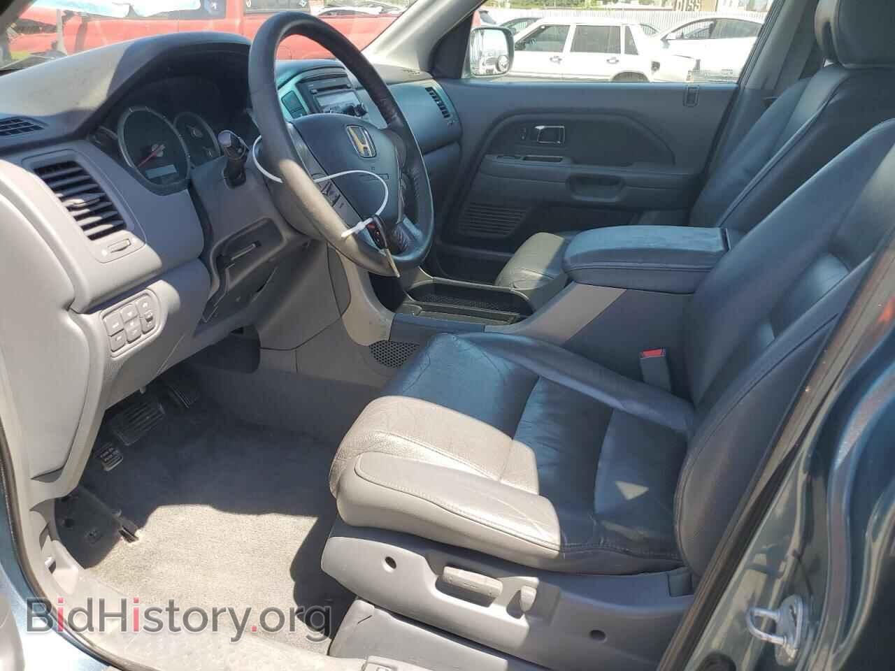 2007 HONDA PILOT - VIN: 5FNYF28507B014666 - Фото 7