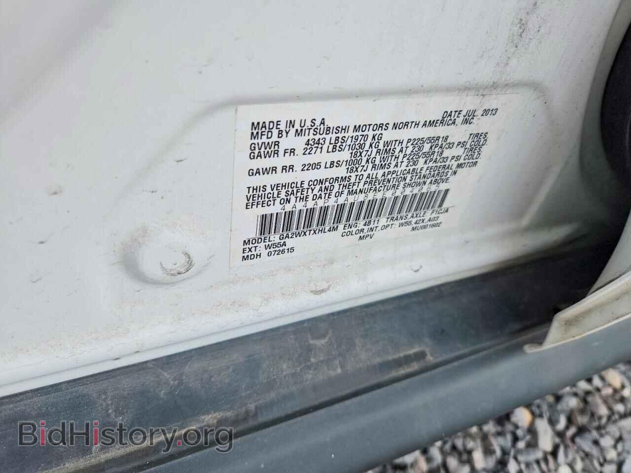 2014 MITSUBISHI OUTLANDER - VIN: 4A4AP4AU8EE004065 - Фото 12
