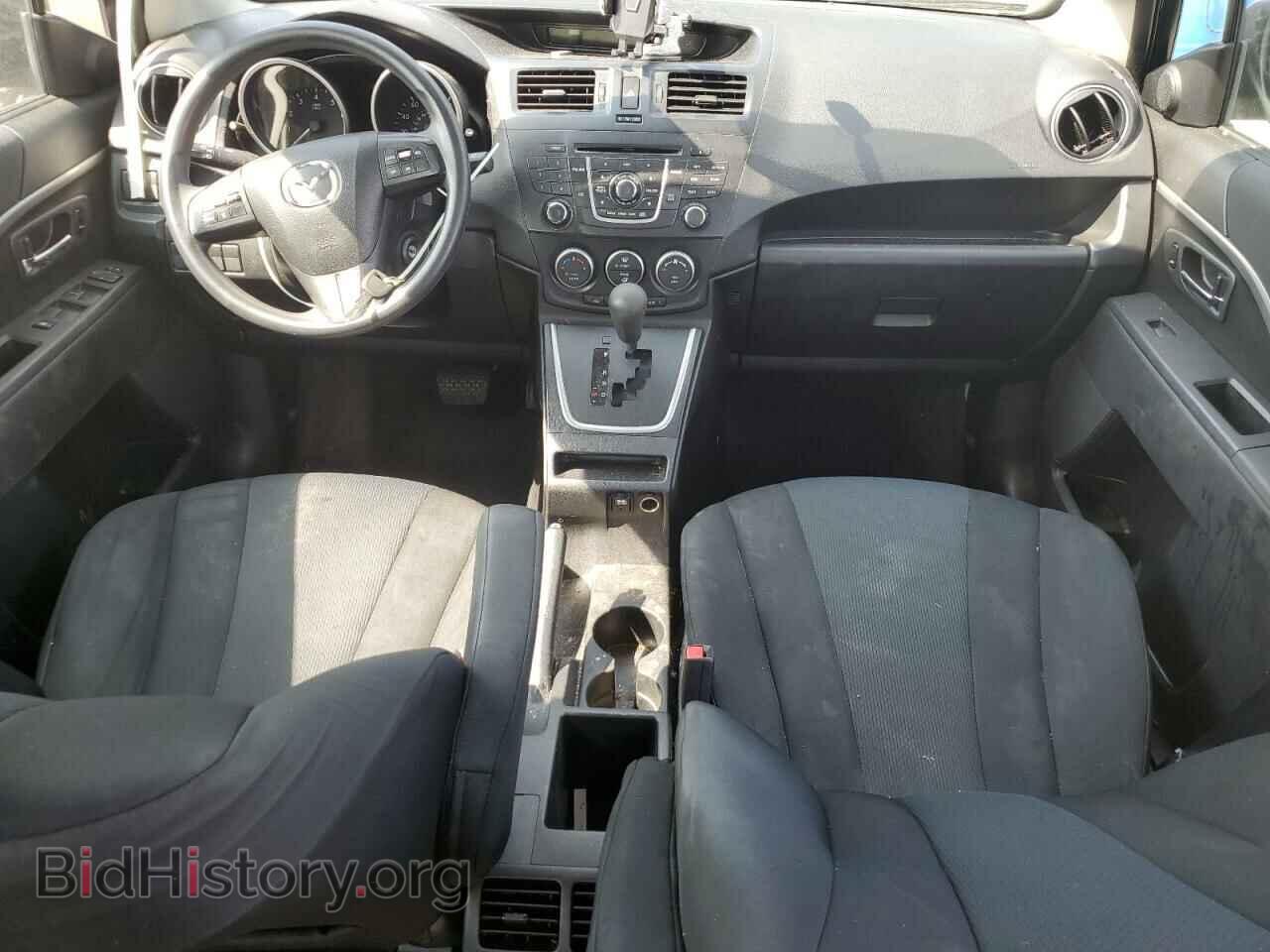 2015 MAZDA 5 - VIN: JM1CW2BL4F0179621 - Фото 8