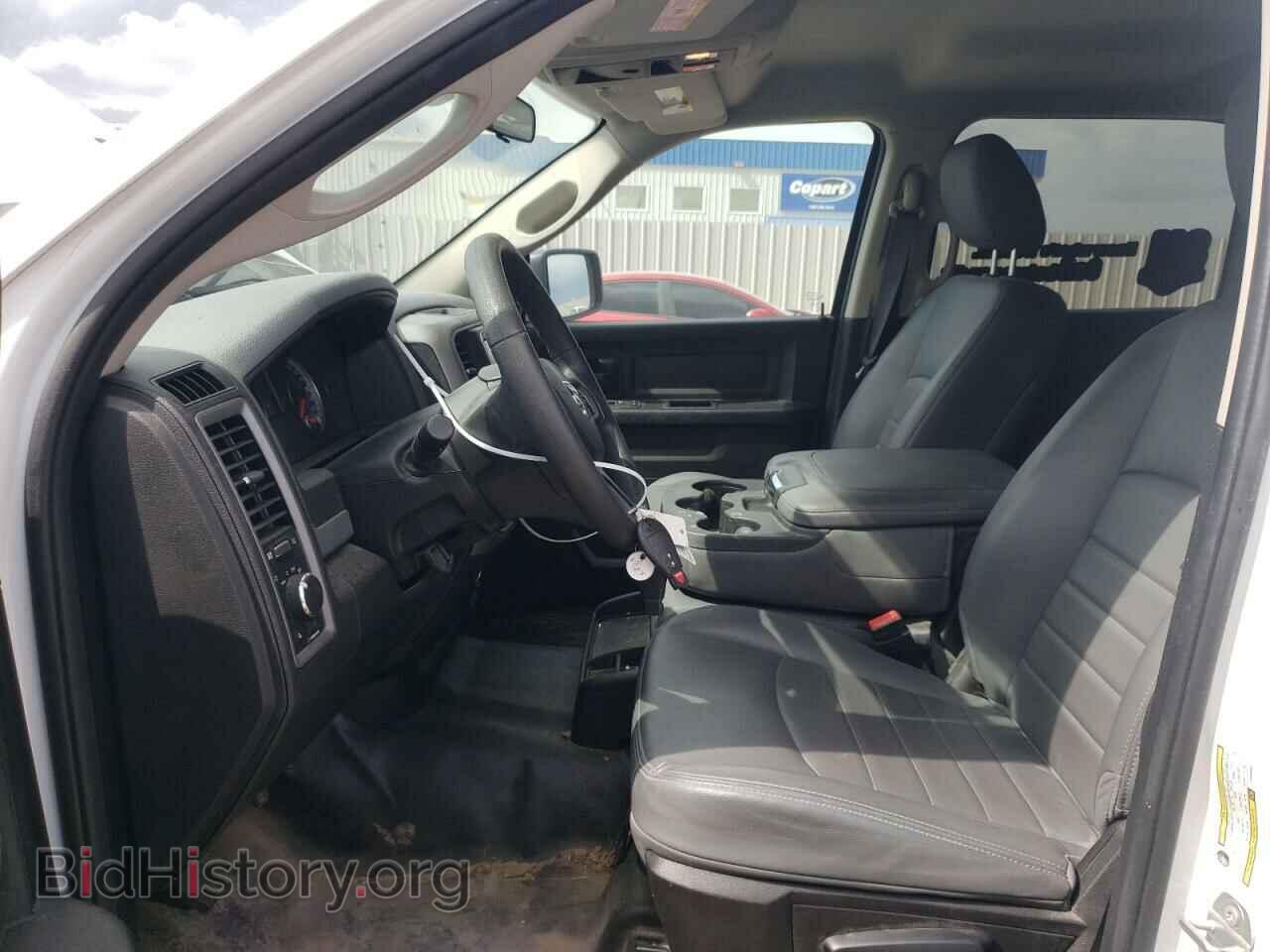 2020 RAM 1500 - VIN: 1C6RR7KT7LS149843 - Фото 7