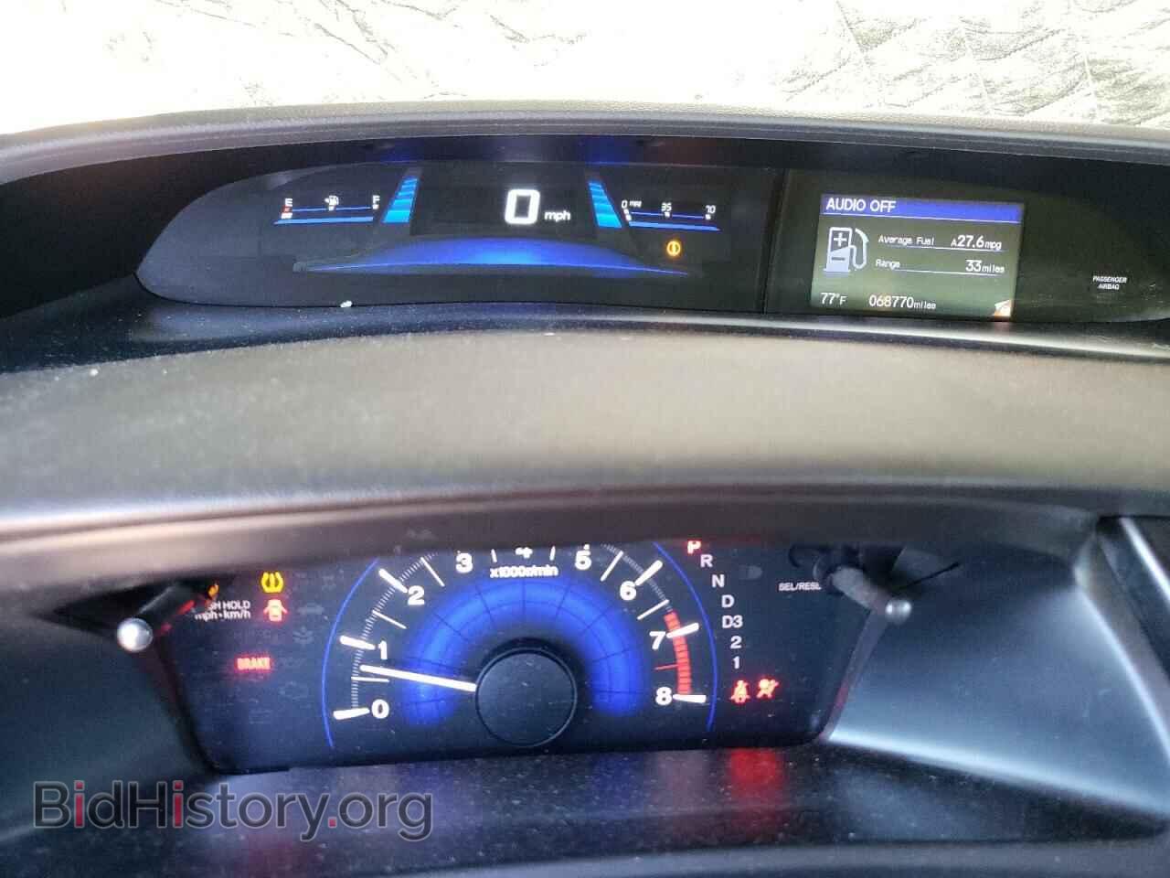 2013 HONDA CIVIC - VIN: 19XFB2F84DE273629 - Фото 9