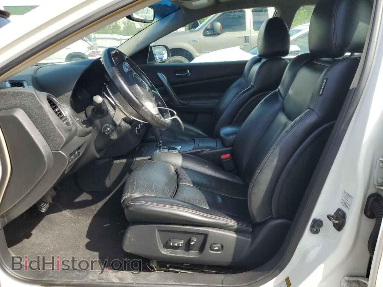 2009 NISSAN MAXIMA - VIN: 1N4AA51E49C847887 - Фото 7