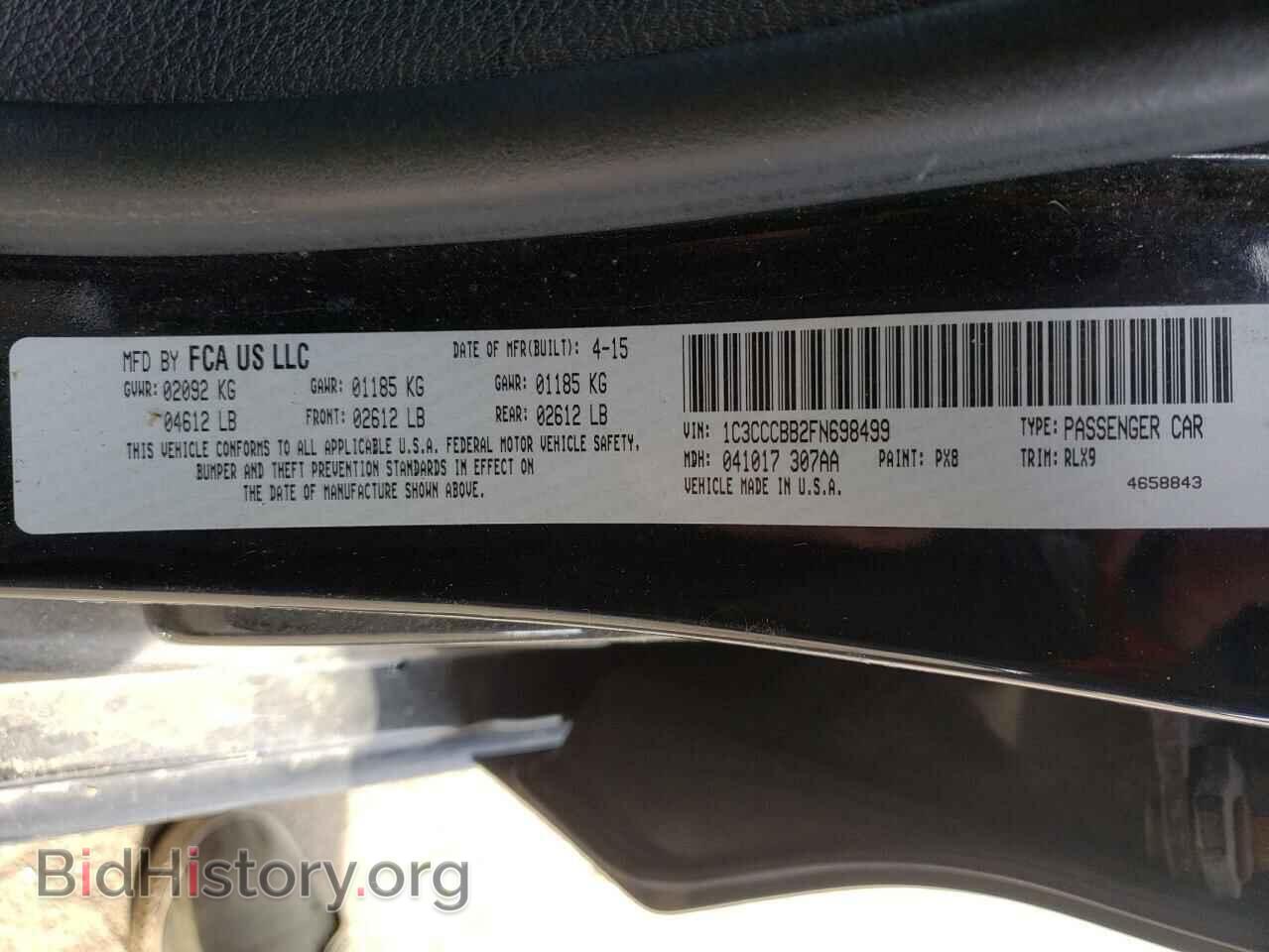 2015 CHRYSLER 200 - VIN: 1C3CCCBB2FN698499 - Фото 10