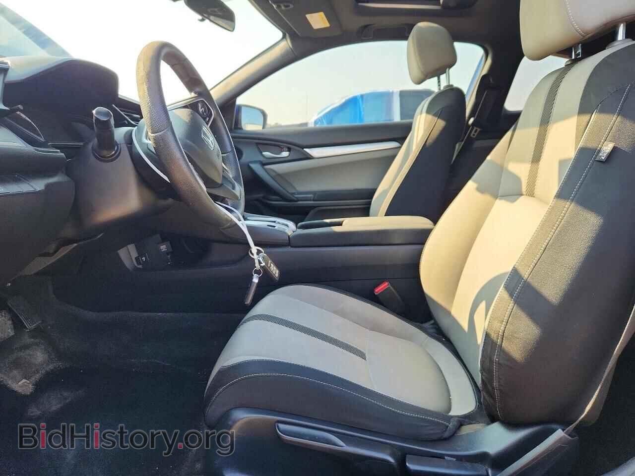 2016 HONDA CIVIC - VIN: 2HGFC4B09GH313321 - Photo 7