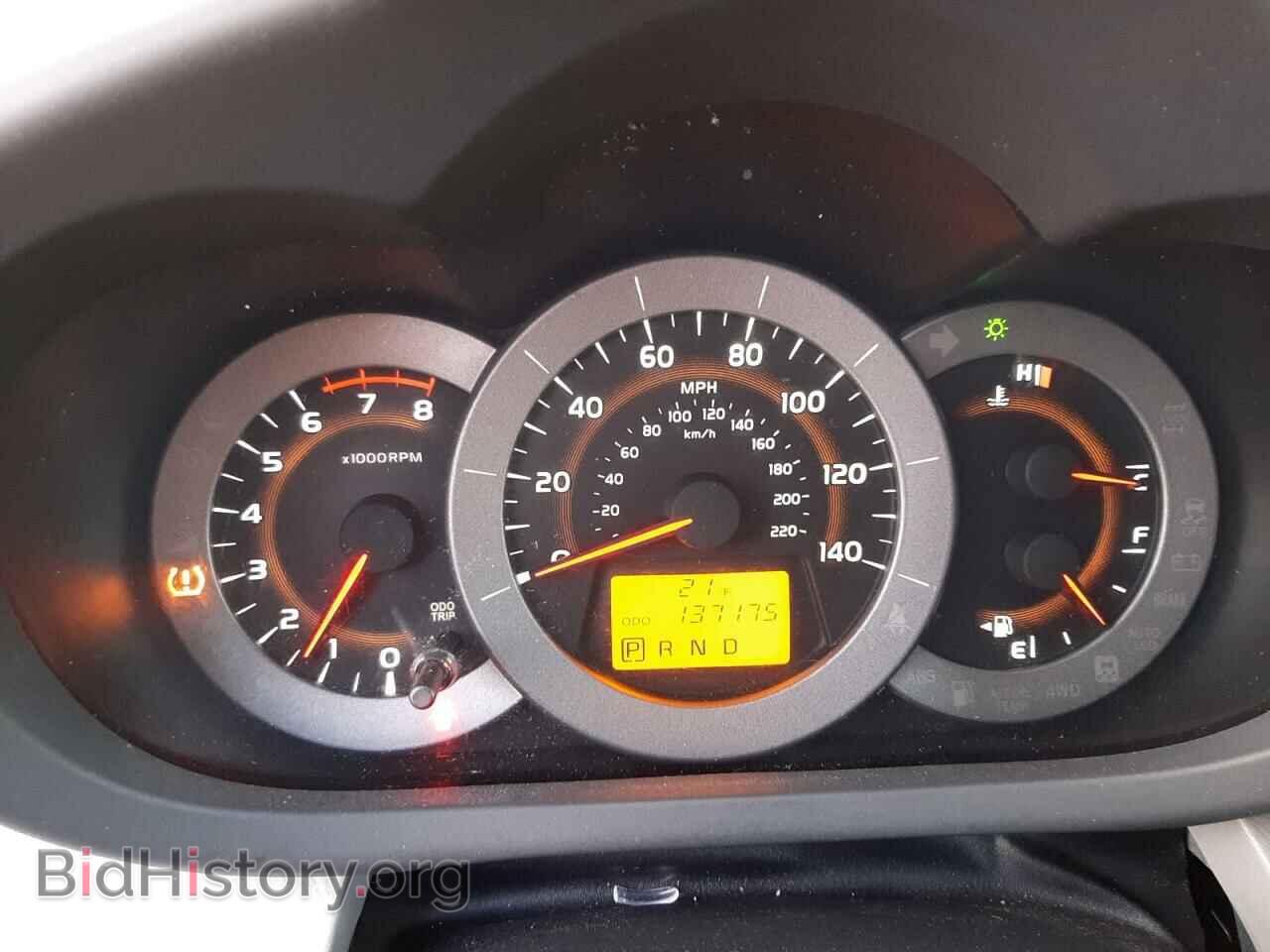2011 TOYOTA RAV4 - VIN: 2T3BF4DV0BW111196 - Фото 9