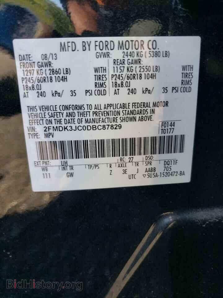 2013 FORD EDGE - VIN: 2FMDK3JC0DBC87829 - Photo 13